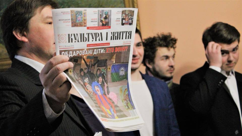 ���������� ������� AVE SPIRITUS �� ²�� �� ����� ������� ����������