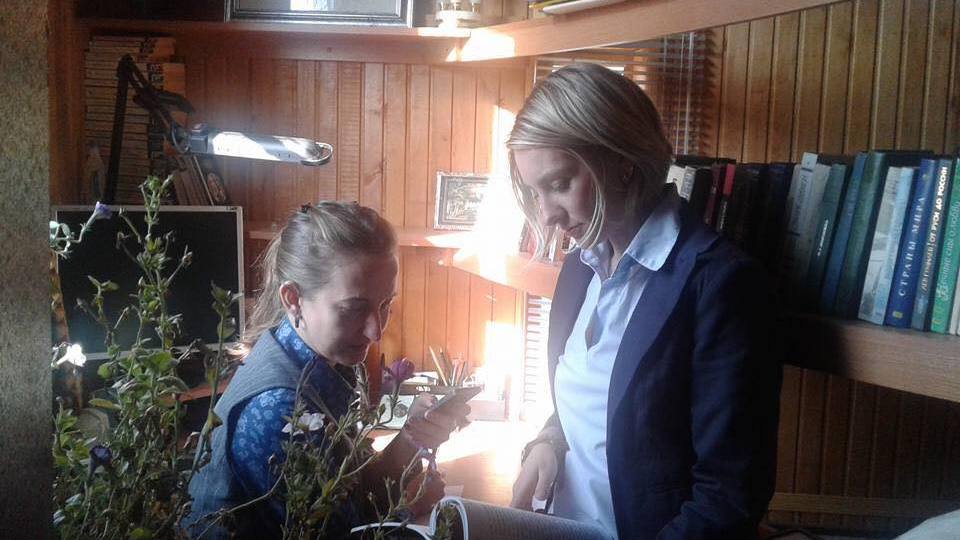 ������� ������������