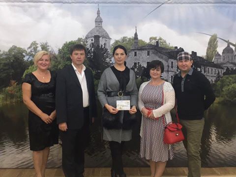 ������ �������