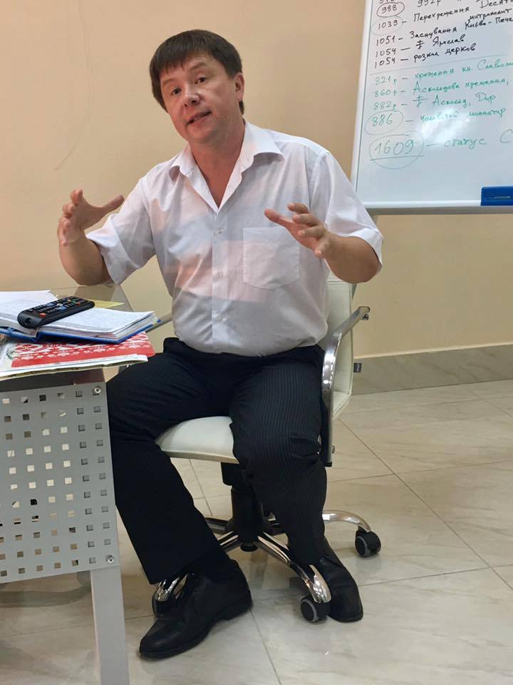 ������ �������