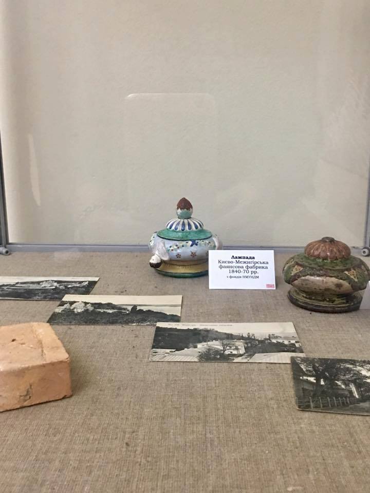 ������ �������