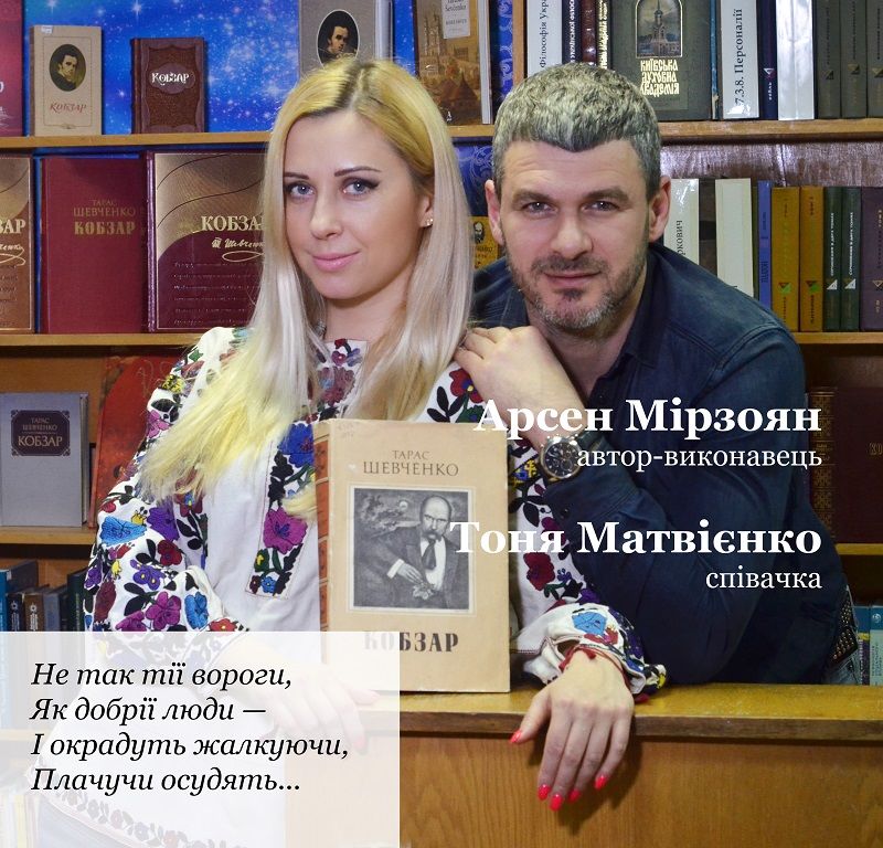 ����� ̳�����, ���� ��������